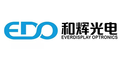 和輝光電-ERP軟件系統研發定制